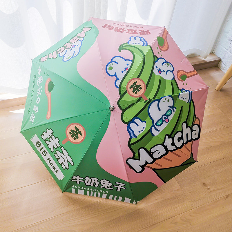 哆嗦兔彩虹防晒伞晴雨伞三折俩用日系可爱防紫外线零透黑胶遮阳伞|msdalam kategori rumah harian, payung/gear hujan/Rain/Lembap-bukti, payung - dari Buy2taobao.com untuk memberikan perkhidmatan ejen Taobao profesional membeli