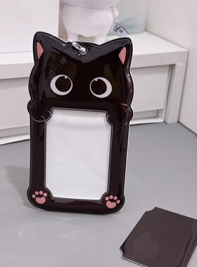 韩版小黑猫卡套pvc可放硬卡套