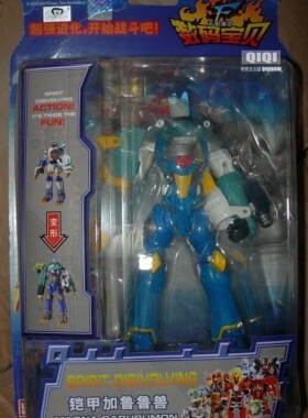 万代数码宝贝铠甲加鲁鲁兽数码凯撒暴龙兽变形公仔奥米加兽玩具