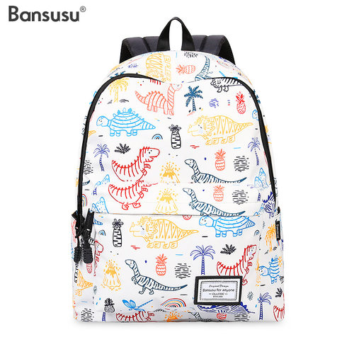 bansusu大容量学生印花书包女初中生背包日常出游通勤卡通双肩包