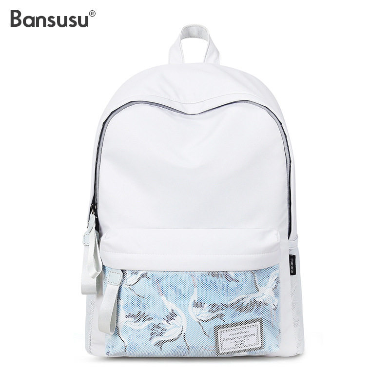 bansusu中性双肩包女2024新款时尚短途旅行包书包女韩版高中书包
