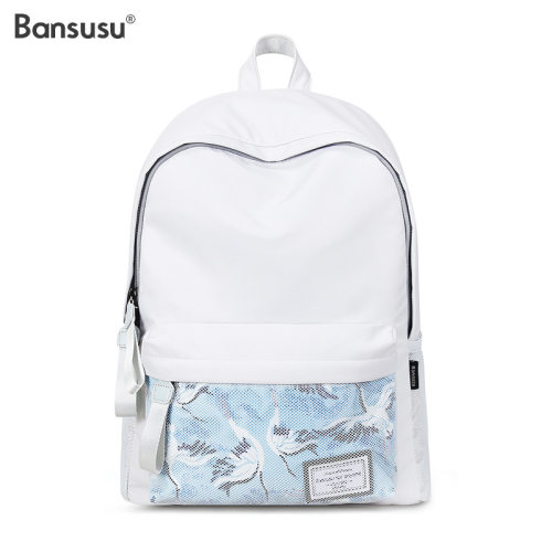bansusu中性双肩包女2024新款时尚短途旅行包书包女韩版高中书包