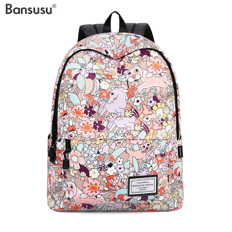 bansusu可爱卡通书包女初中生潮流ins风背包日系满版印花双肩书包