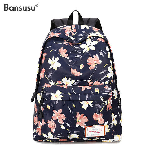 bansusu印花双肩包女大容量旅行包学生书包森系背包防泼水电脑包