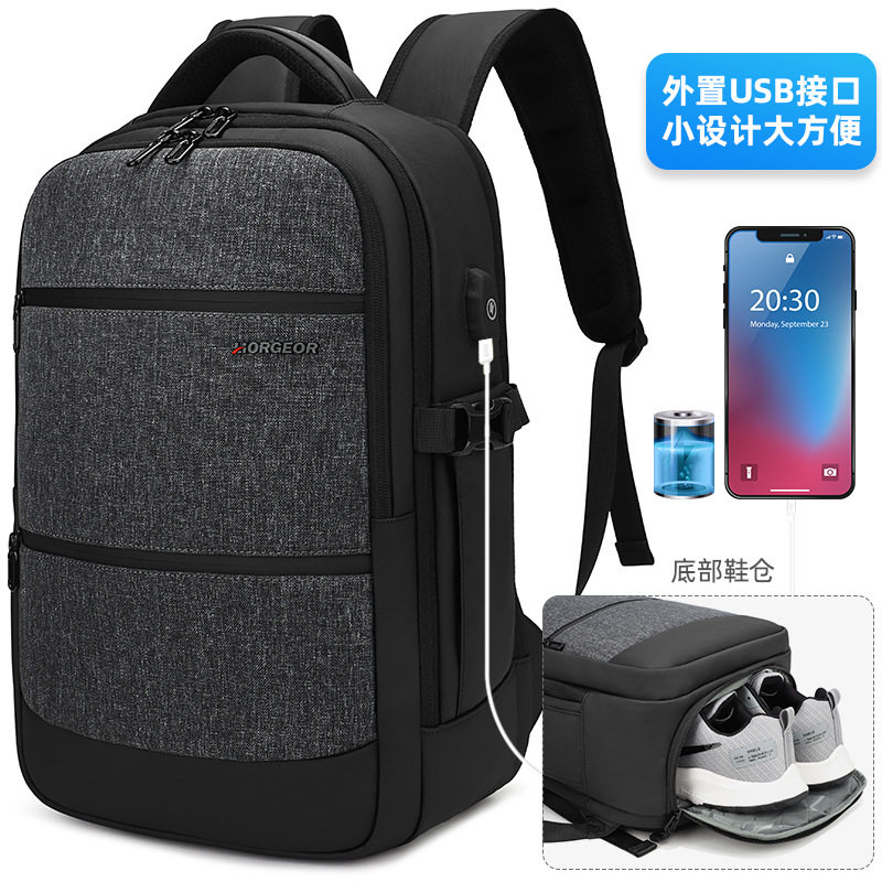 酷匠新款大容量鞋仓鞋位手提两用双肩包男商务通勤防水多功能电脑