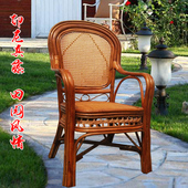 阳台腾椅三件套家用滕椅藤编客厅靠背椅真藤单人休闲滕编藤椅子