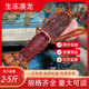 生冻澳龙澳洲龙虾新鲜速冻墨西哥生冻大红龙海鲜澳龙龙虾冷冻水产