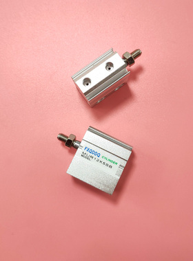 MSUR20X5S 20X10S 20X15S 20X20S 20X25S 20X30SB单动多位置气缸