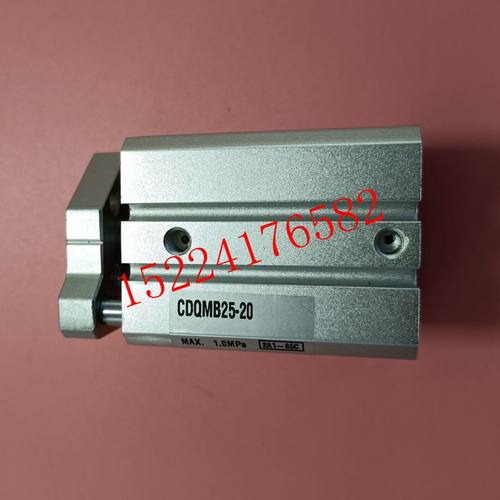 三轴薄型气缸 CQMA32/CDQMA32/CQMA40/CDQMA40-5/10/15/20/25/30