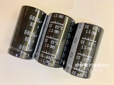 80v日本尼吉康电解电容音频