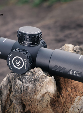 沼泽鹿HDAR4*30四倍内置水平十字可调抗震模型挂件弹弓玩具