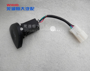 原厂适用奇瑞QQ自动档模式 按扭开关自动挡车用 开关 QQ3自动模式