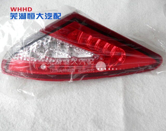 原厂奇瑞A3后尾灯总成 倒车灯活动部分A3两厢  刹车灯 后雾灯