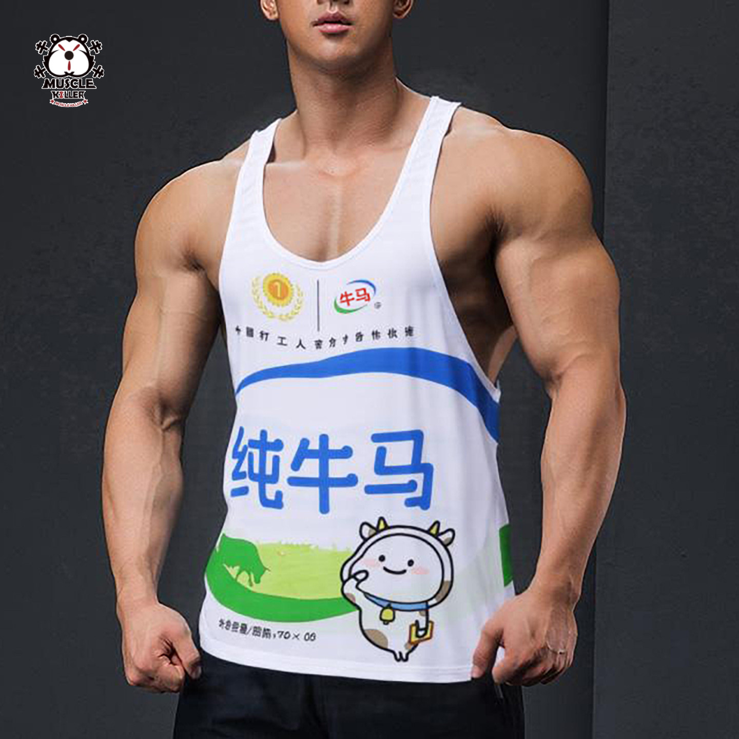 MK肌肉杀手健身房工字背心纯牛马个性白色卡通运动休闲跑步无袖