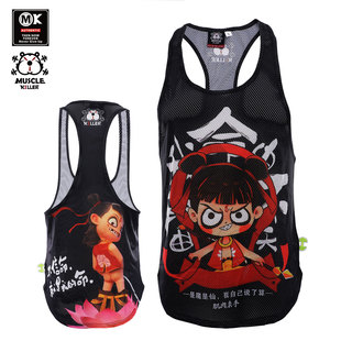 MK国漫哪吒不信命魔仙搞怪健身房运动男速干训练透气弹力工字背心