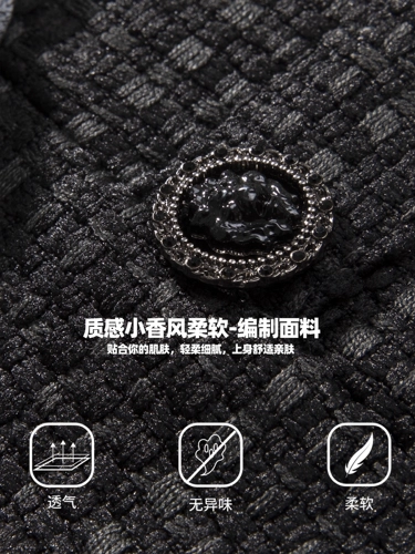 Осеннее платье без рукавов без рукавов, юбка, в стиле Шанель, французский стиль, изысканный стиль