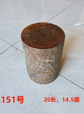 绿檀原木料木墩料摆件底座料圆柱