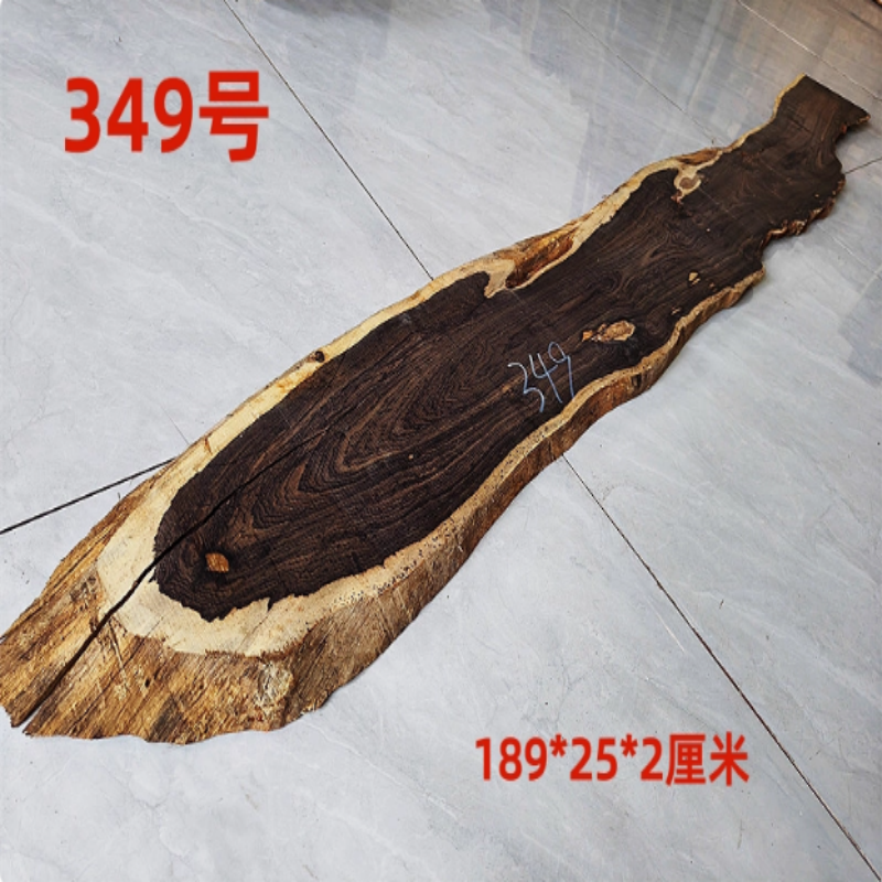 紫光檀随形木板DIY河流桌原料手工雕刻干炮台练手料黑檀木边角料