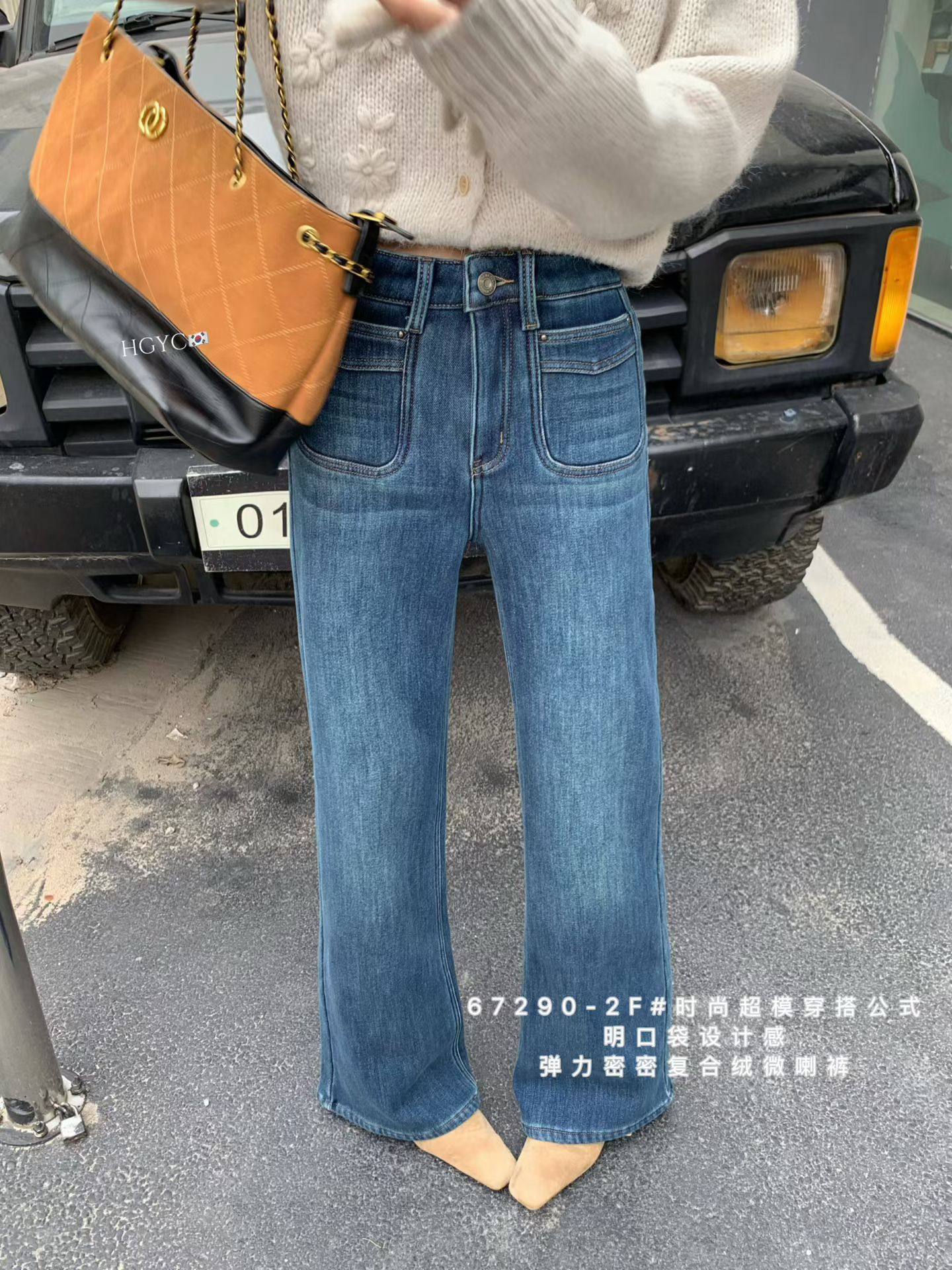 十三行冬季新款高腰牛仔裤女植绒宽松显瘦阔腿设计感微喇叭长裤