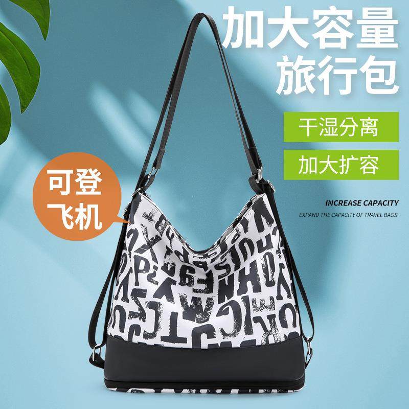 包包大容量女款高级感五种背法休闲斜挎单肩包bags小众设计托特包