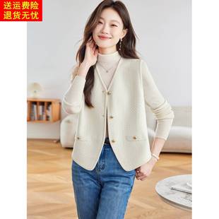 小香风v领针织马甲女2025秋季新款时髦洋气叠穿包边无袖背心上衣