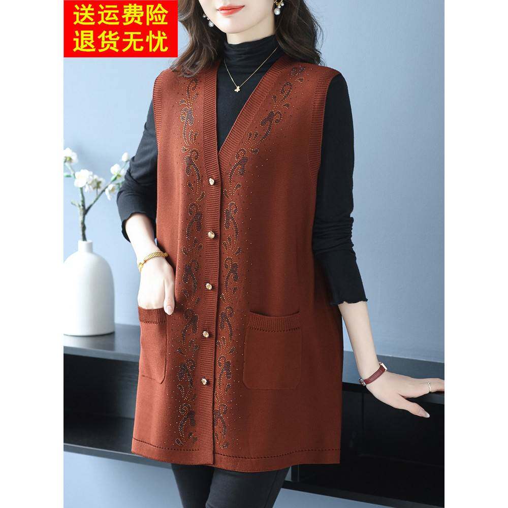 中老年妈妈春秋针织马甲宽松加大码百搭坎肩背心女中长款马夹开衫