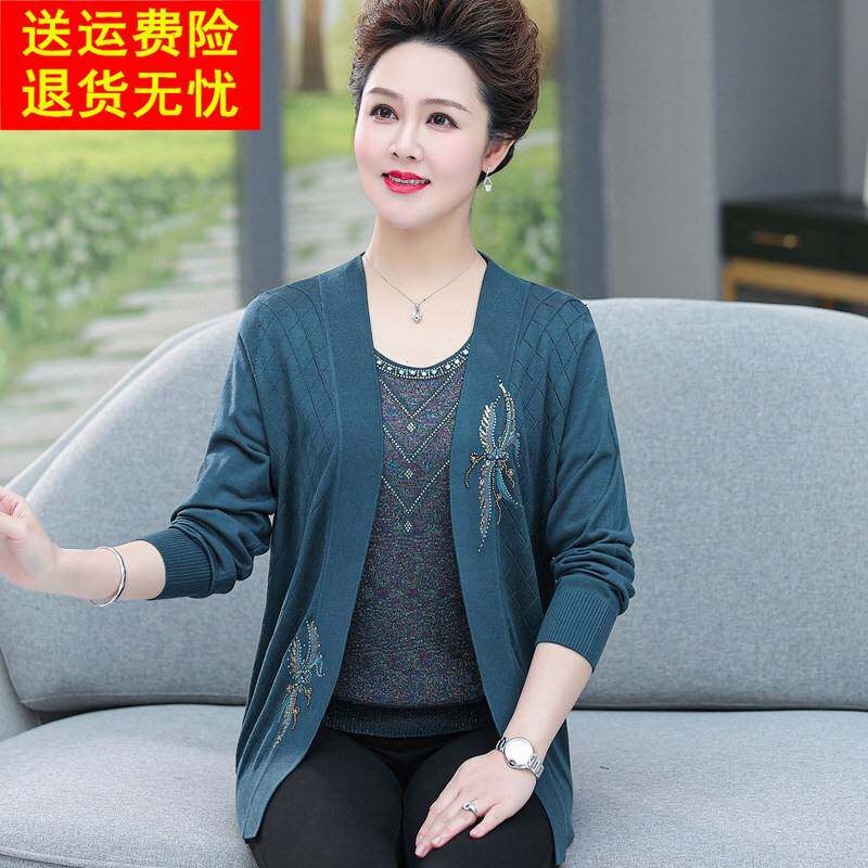 中年妈妈春秋洋派桑蚕丝开 衫大尺码中老年人女两件套羊毛薄外套