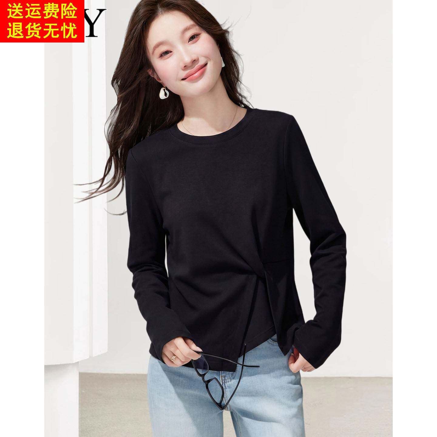 2026春装新款黑色别致扭结长袖T恤打底洋气正肩小众显瘦上衣女薄