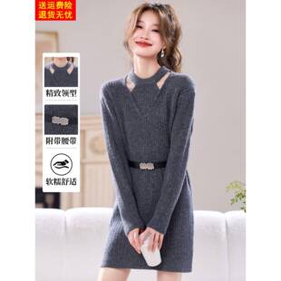 2025新款秋冬季巨好看的设计感小个子针织连连衣裙女配大衣毛衣裙