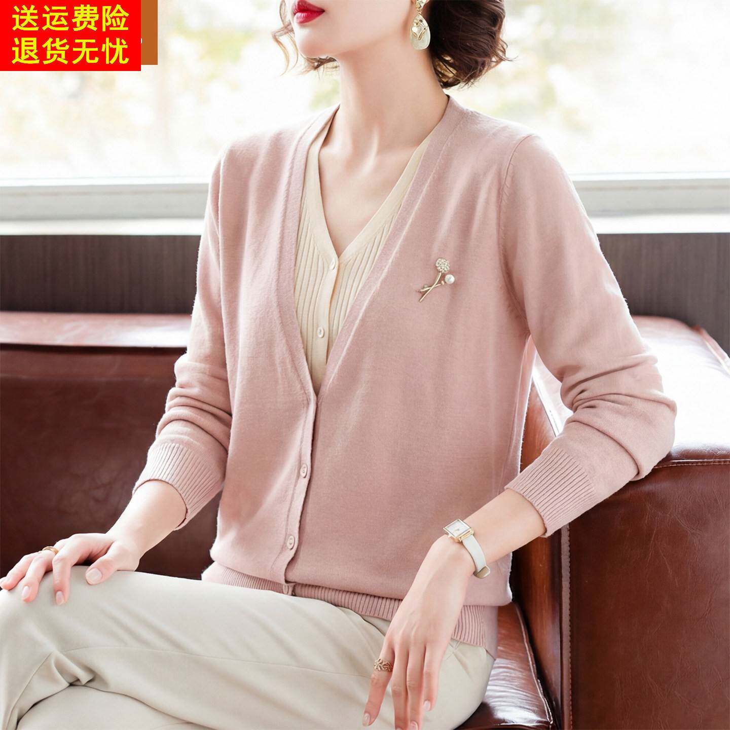 年轻妈妈洋气针织打底衫中年女装春装35岁45中老年春秋假两件上衣