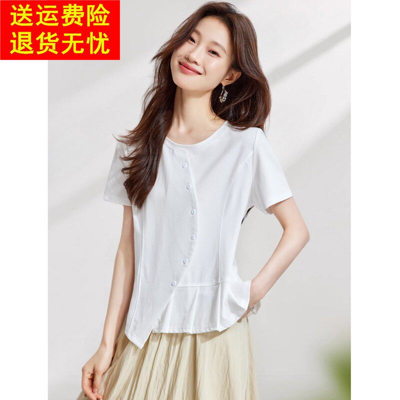 2025夏装新款小个子减龄不规则白色T恤短袖减龄套头休闲 上衣女薄
