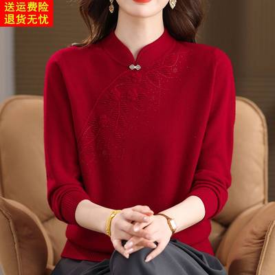 新中式国风毛衣女秋冬中老年人100纯羊毛衫红色大码妈妈装打底衫