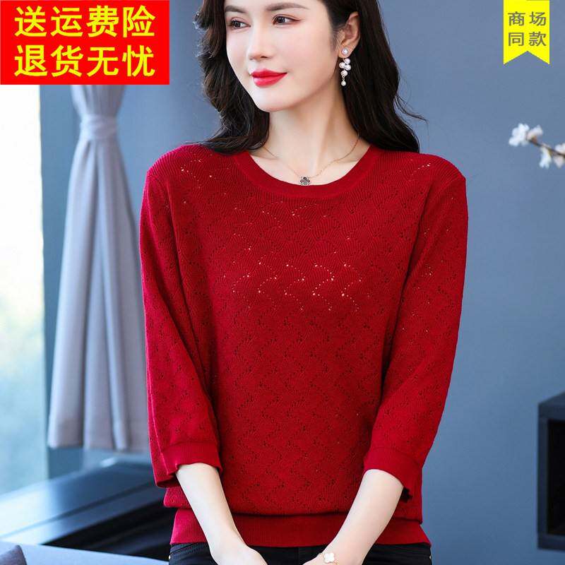 2024年春夏新款冰丝针织衫大码女装上衣七分袖妈妈装镂空蚕丝t恤