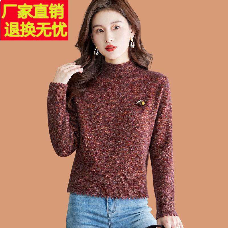 花纱半高领毛衣女秋冬2026新款洋气高腰短款配裙子羊毛针织打底衫