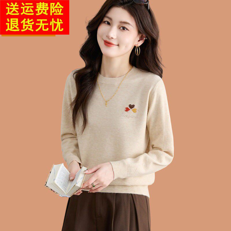 圆领针织衫女薄款长袖T恤2026春秋季超细羊毛衫内搭可外穿打底衫