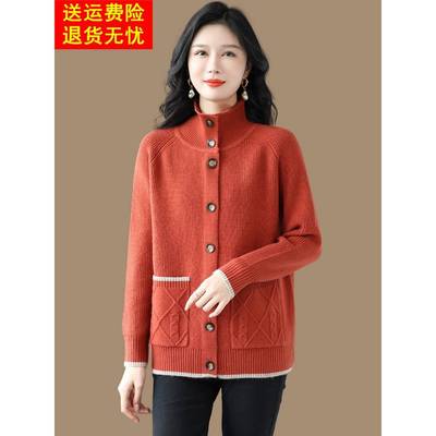 高翻领毛衣外套女春秋中年妈妈胖mm新款大码宽松遮肚羊毛开衫上衣