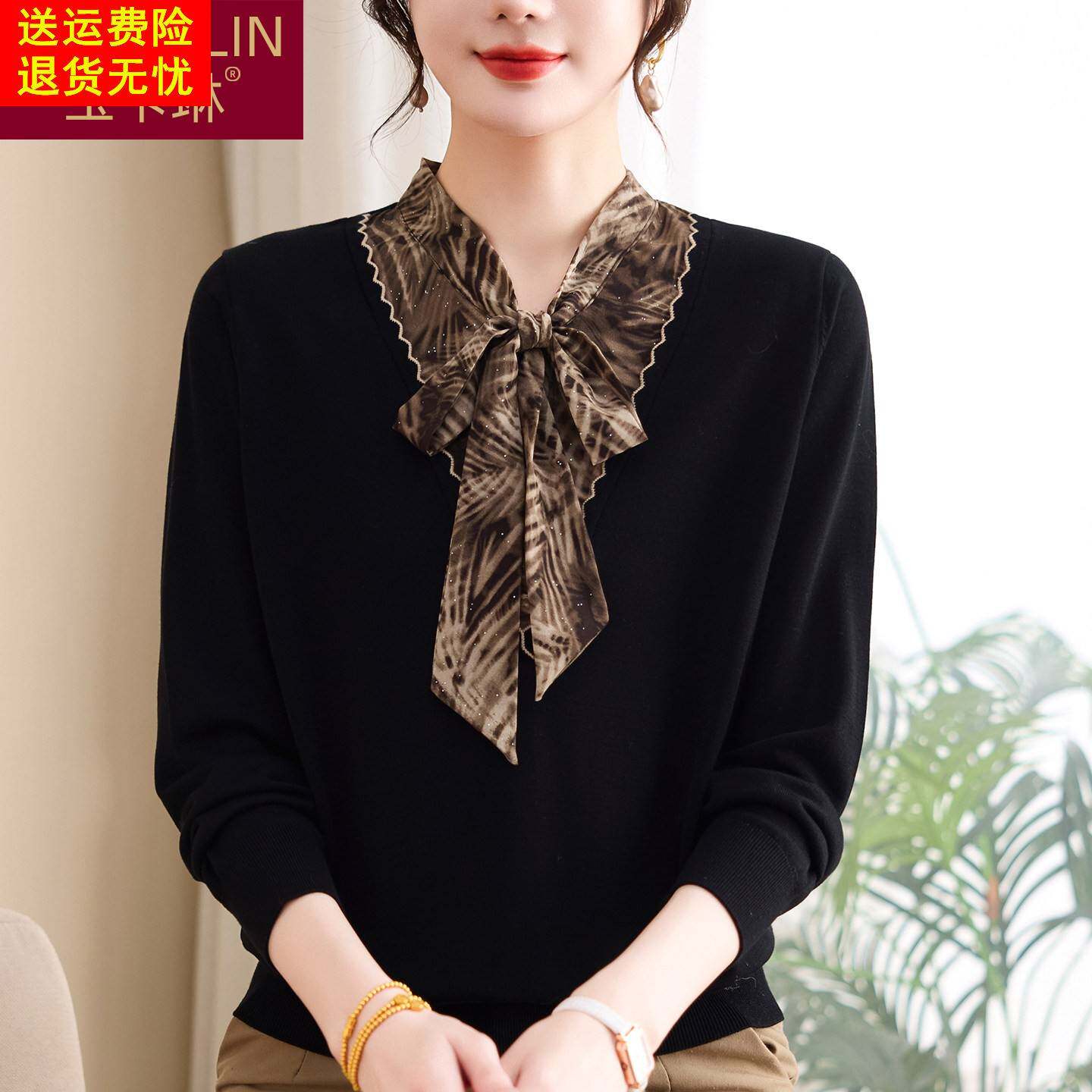 年轻妈妈春装新款假两件上衣中老年人女装时尚针织衫天丝T恤洋气