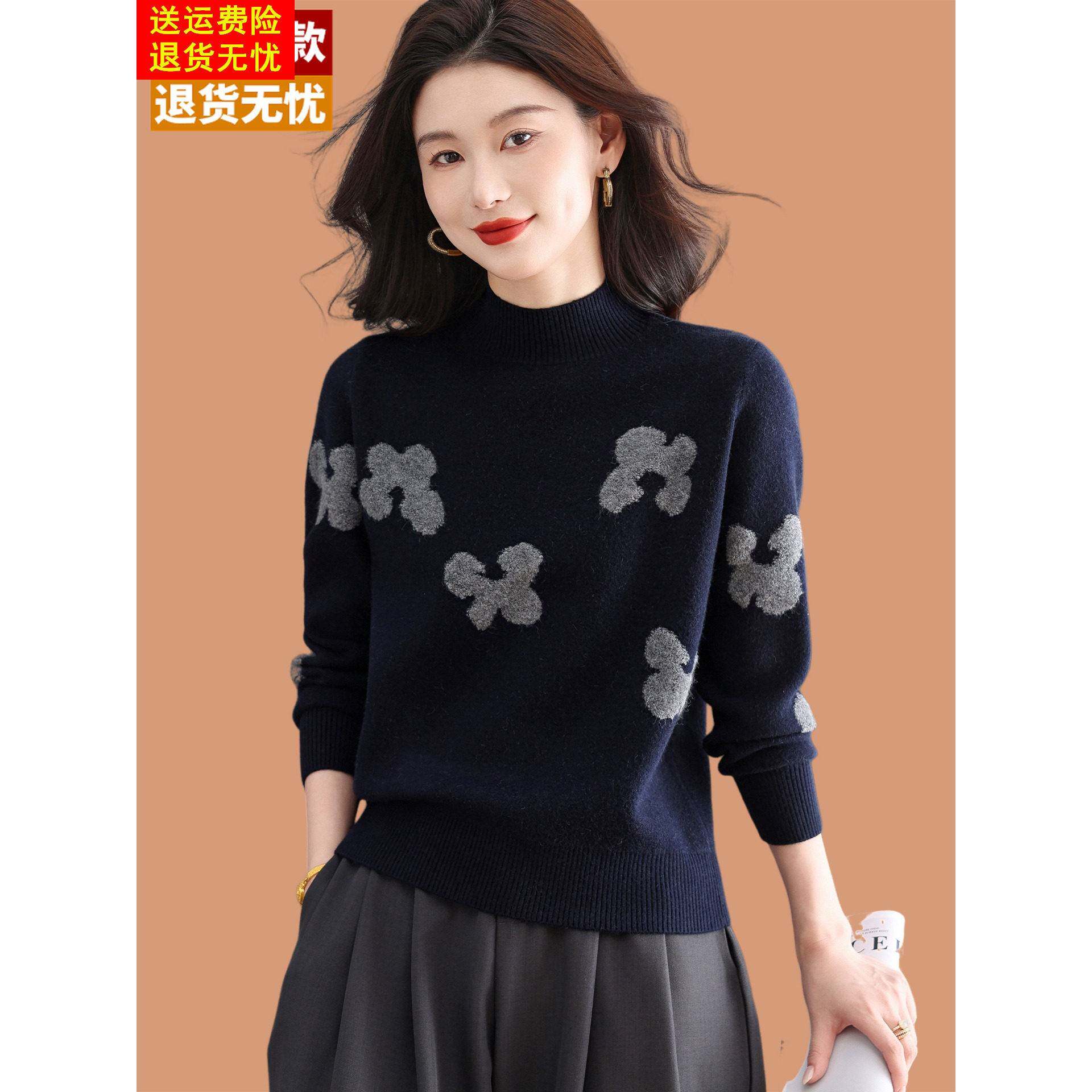高级感配裙子的毛衣女款2025新款冬季洋气爆款小个子短羊毛打底衫
