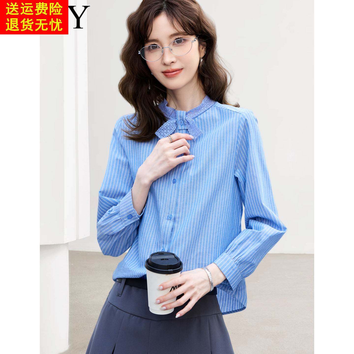 春装有特色系带衬衫蕾丝拼接2026新款宽松遮肚子休闲小众上衣女装