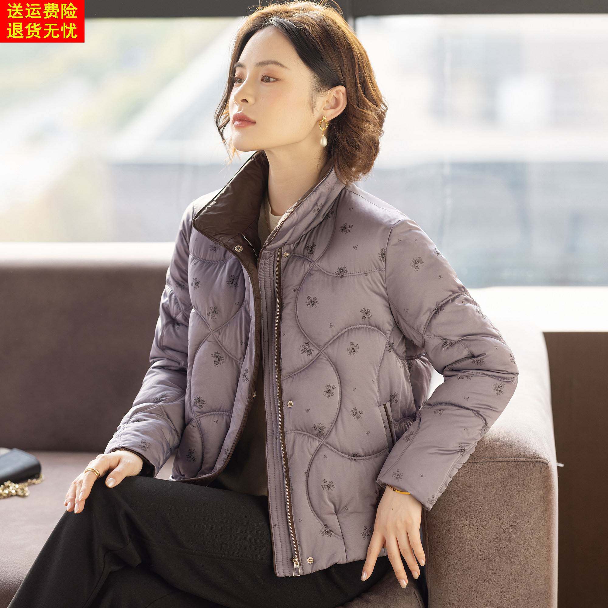 妈妈棉衣冬装外套短款2025新款洋气棉袄中老年女士羽绒棉服上衣服