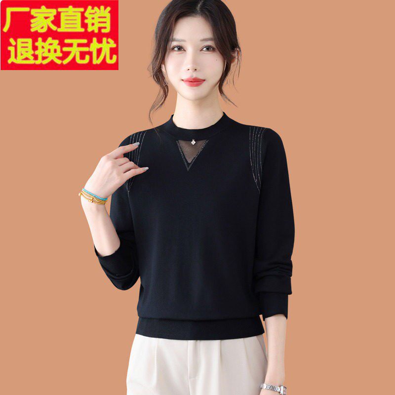 半高领黑色女士毛衣2026新款秋冬洋气高级蕾丝长袖打底内搭羊毛衫