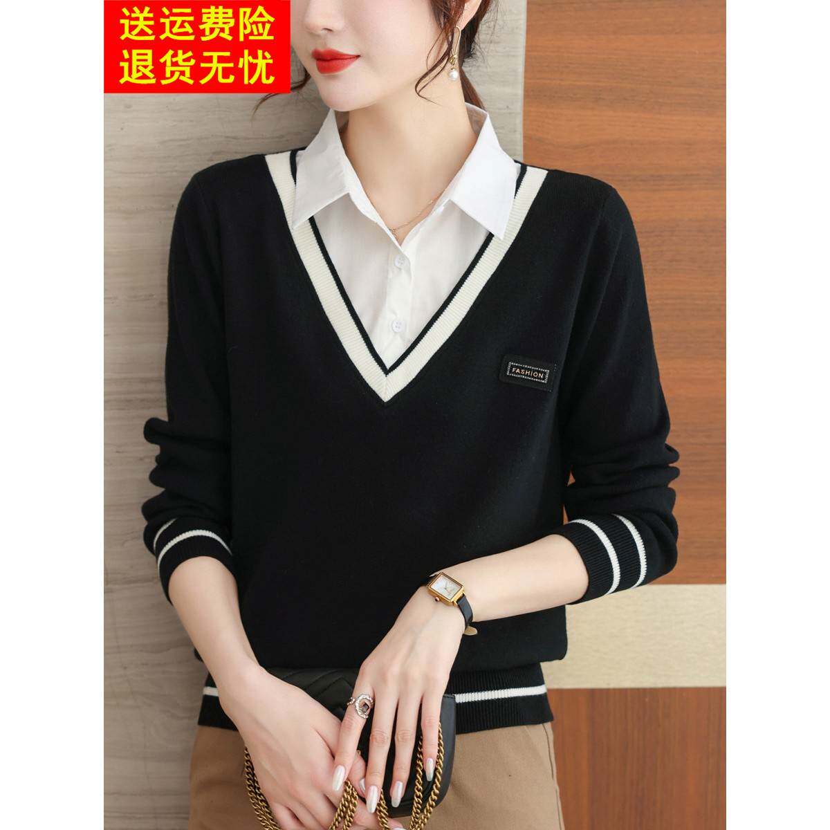 假两件上衣女时尚洋气春秋2025年新款V领衬衫拼接针织毛衣打底衫