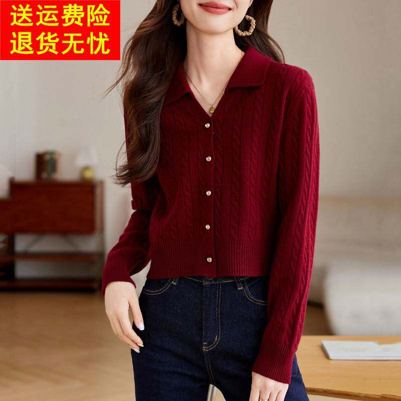 2025新款春秋女士安可拉红毛衣小开衫内搭打底衫短款羊毛针织外套
