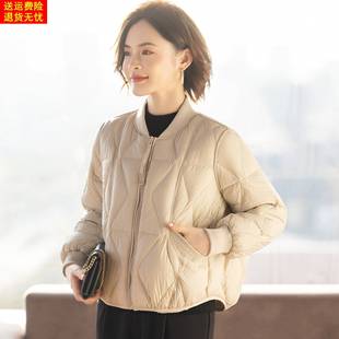休闲秋冬天上衣服中老年女士 时尚 妈妈羽绒服洋气冬装 外套2025新款