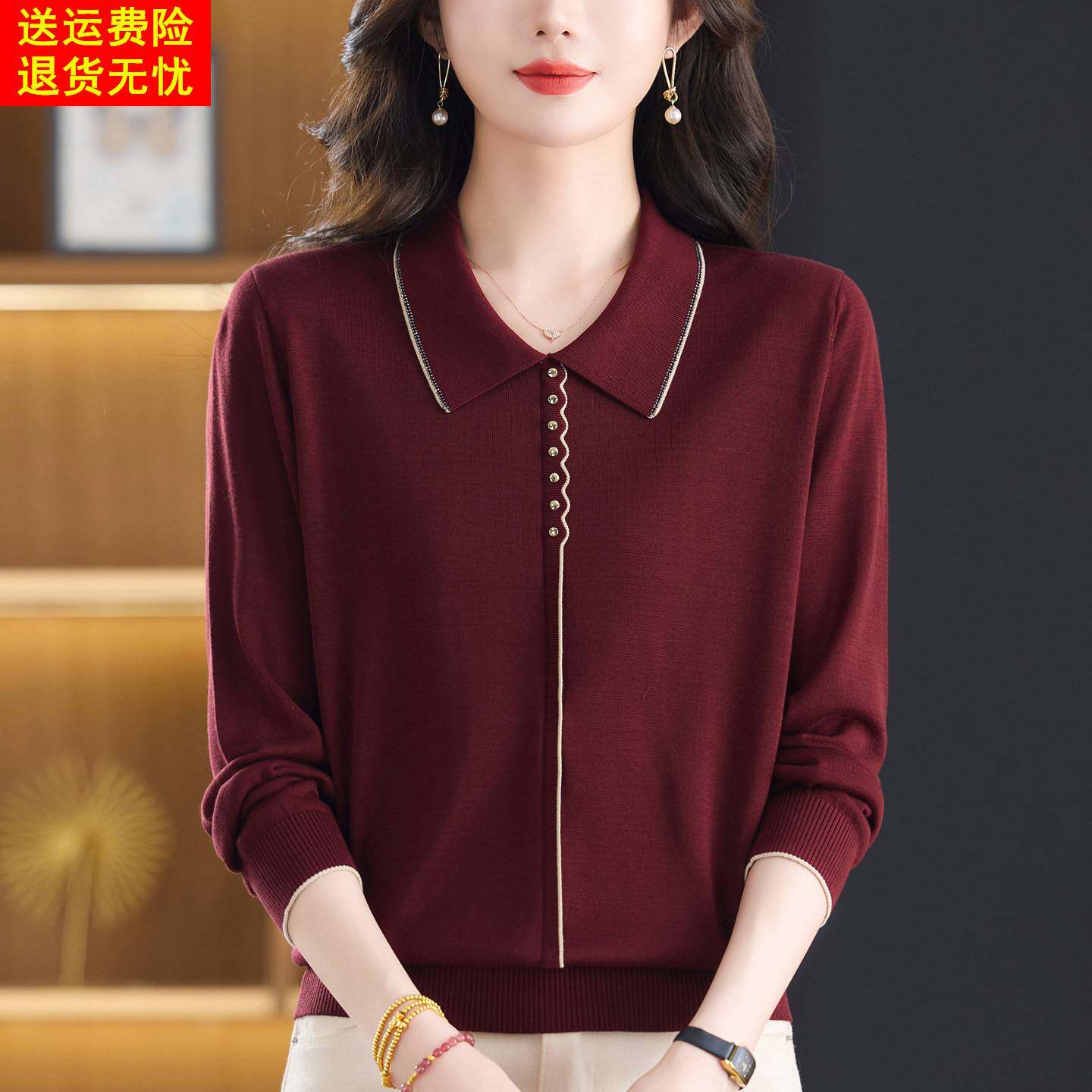 高档中老年女装春秋翻领薄款天丝针织小衫妈妈大码有领莱赛尔T恤
