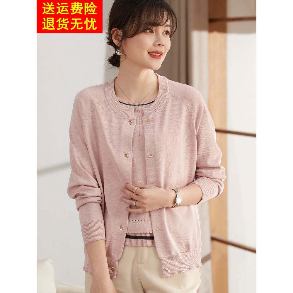 喜卉妈妈秋装2025新款针织衫外套40岁中老年女装长袖上衣两件套装
