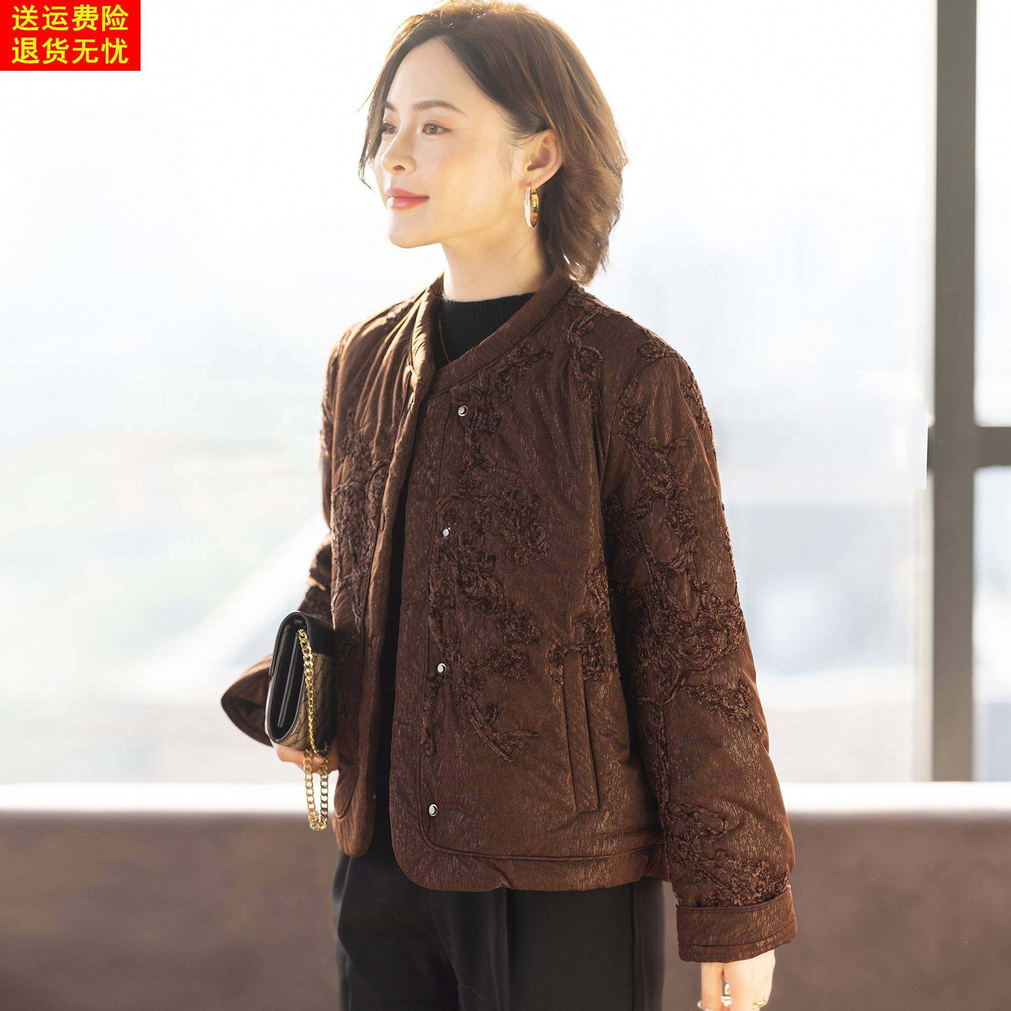 洋气妈妈冬装外套新款羽绒棉服轻便棉袄中老年人女士棉衣上衣服