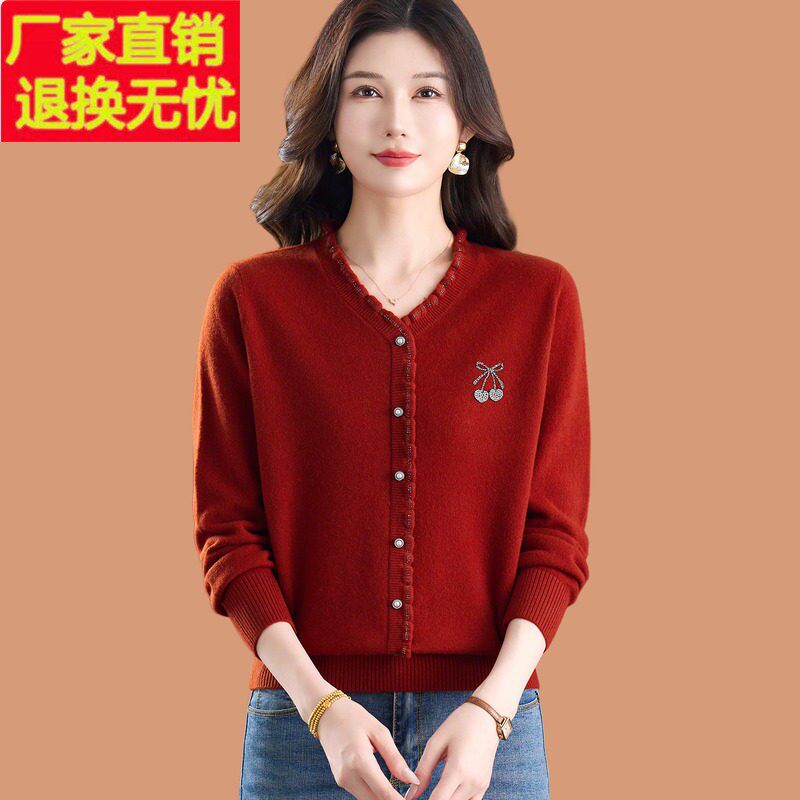 红色毛衣女2026秋冬新款羊毛衫女100纯羊毛时尚木耳边v领针织上衣