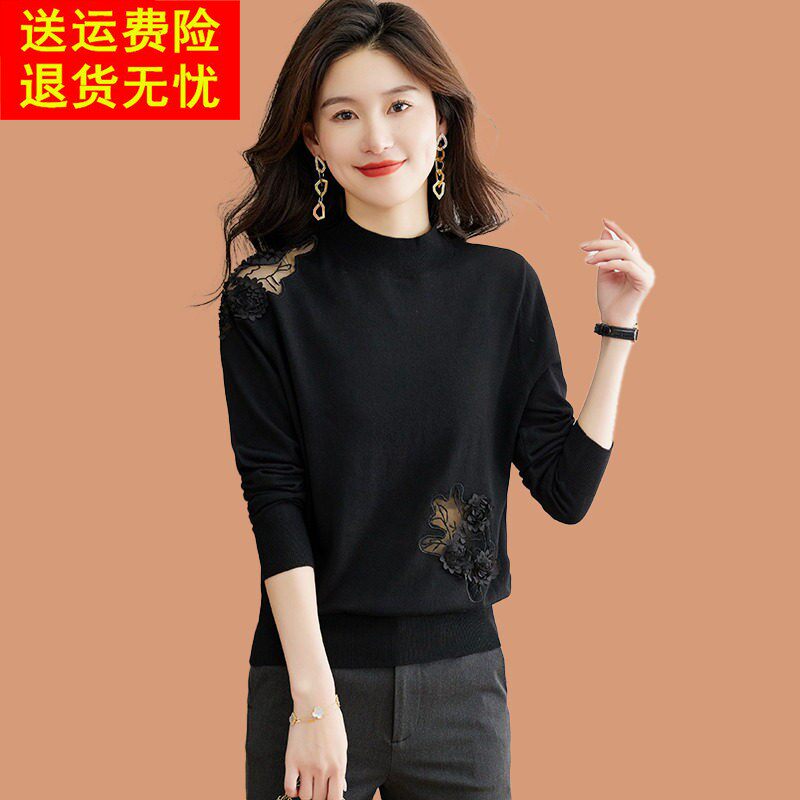 桑蚕丝长袖t恤女2026新款妈妈夏装薄款冰丝针织衫打底上衣小个子