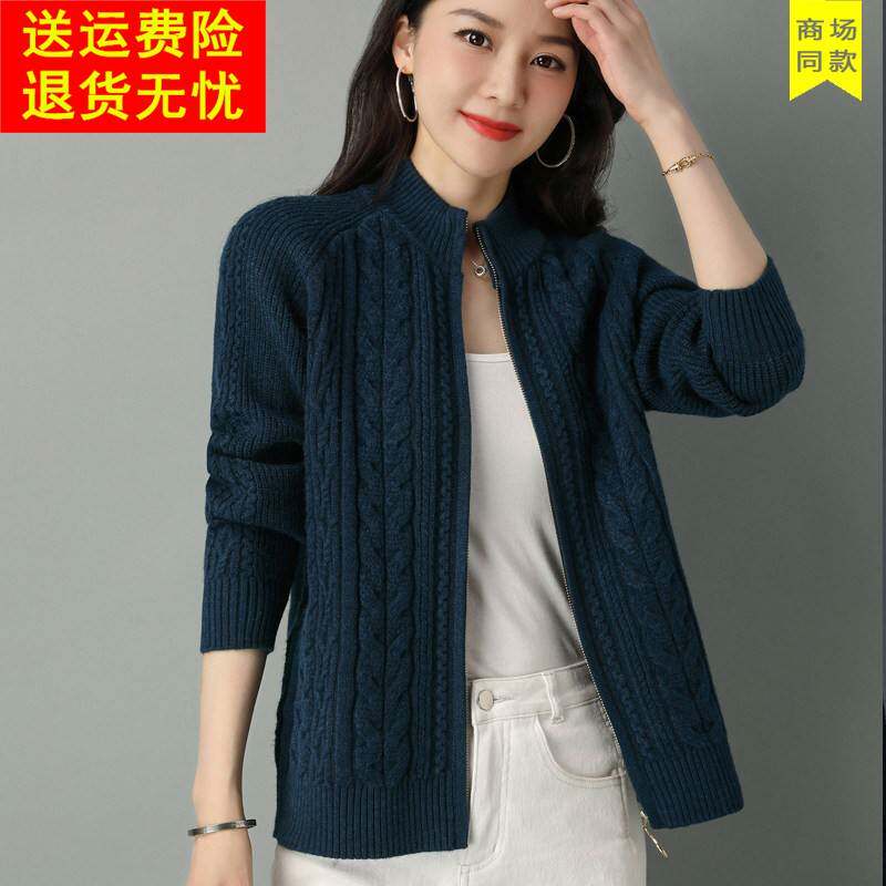 2024秋冬季新款拉链小开衫女纯色羊毛衫外搭宽松洋气针织外套显瘦